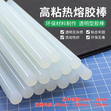 �S��ֱ����ճ͸�������z�� EVA���ֹ������z�l�z���z��7MM/11MM