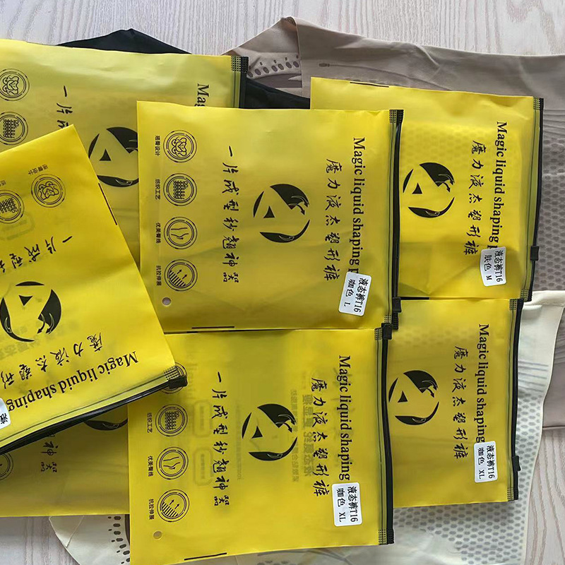 [Specialized for tummy control] Japanese summer seamless high-waist tummy-tightening butt-lifting postpartum girdle postpartum underwear