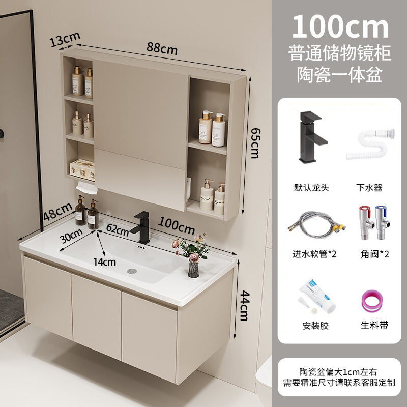 gabinete de baño cerámica integral lavabo inodoro gabinete de baño lavabo lavabo