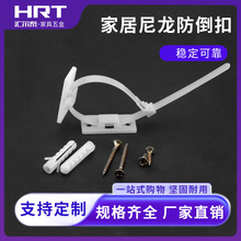 �Ҿߙ��������� ��ͯ�Ҿ߰�ȫ���A���� ��Ь���������������