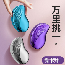 ĥ_{ײȥƤ__ȥ|㲿_Sĥ_ʯS