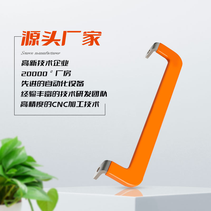 �˺̵��� ����Դ������索��ϵͳ  ������� ����Ӳͭ������