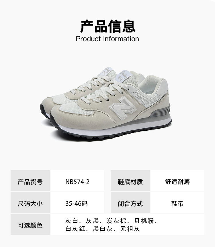 酷跑G-574-2_16.jpg