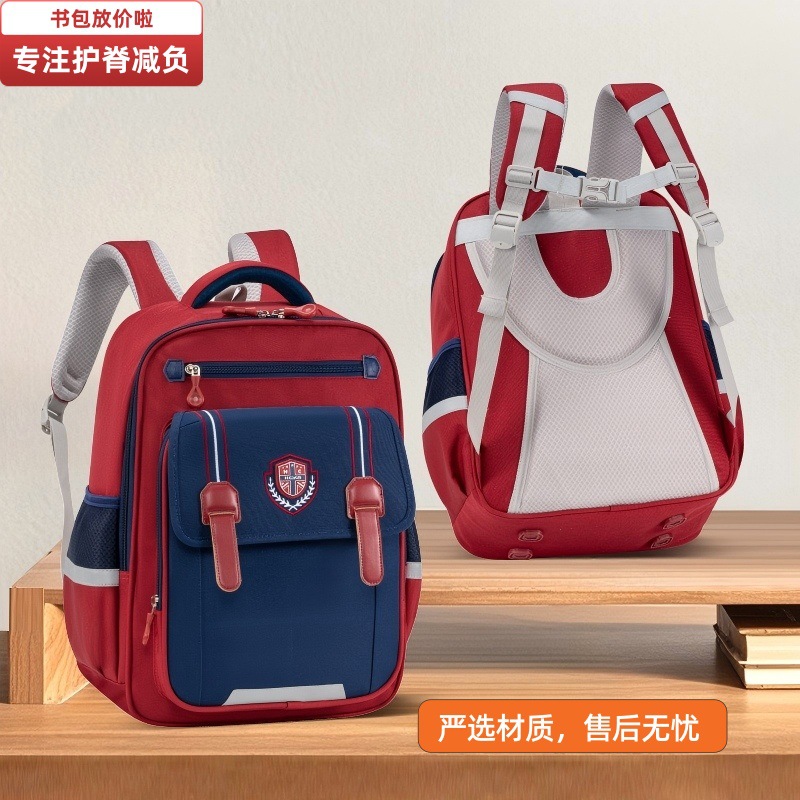 New Lightweight Large-Capacity Children's Schoolbag for Primary School Students in Grades 3-6, Weight-Reducing, Spine-Protecting, Waist-Protecting, Waterproof Backpack