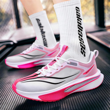 ���l�w�6c���p����̼���ܲ�Ь�п�2026�¿�p��Ů���\��Ь��Ь��