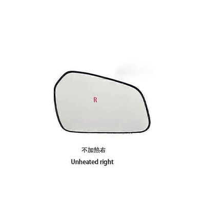 mirror glass, Car mirror