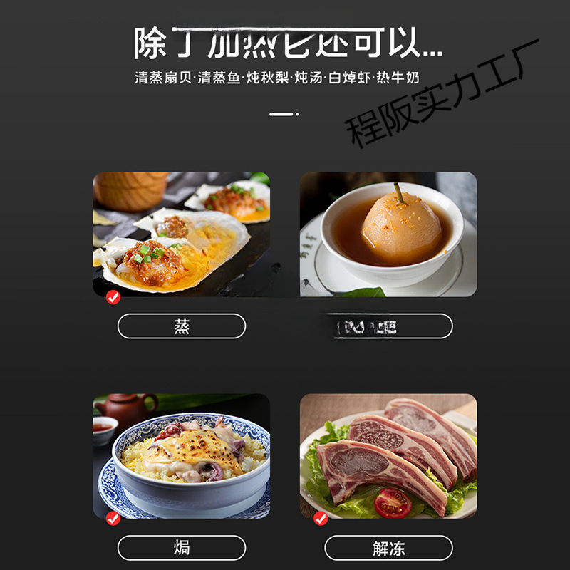 売れ筋の新しい家庭用小型電子レンジ、高速、ハイパワー加熱、機械式ノブ、ターンテーブルタイプ、蒸しと焼きのオールインワン機能|undefined