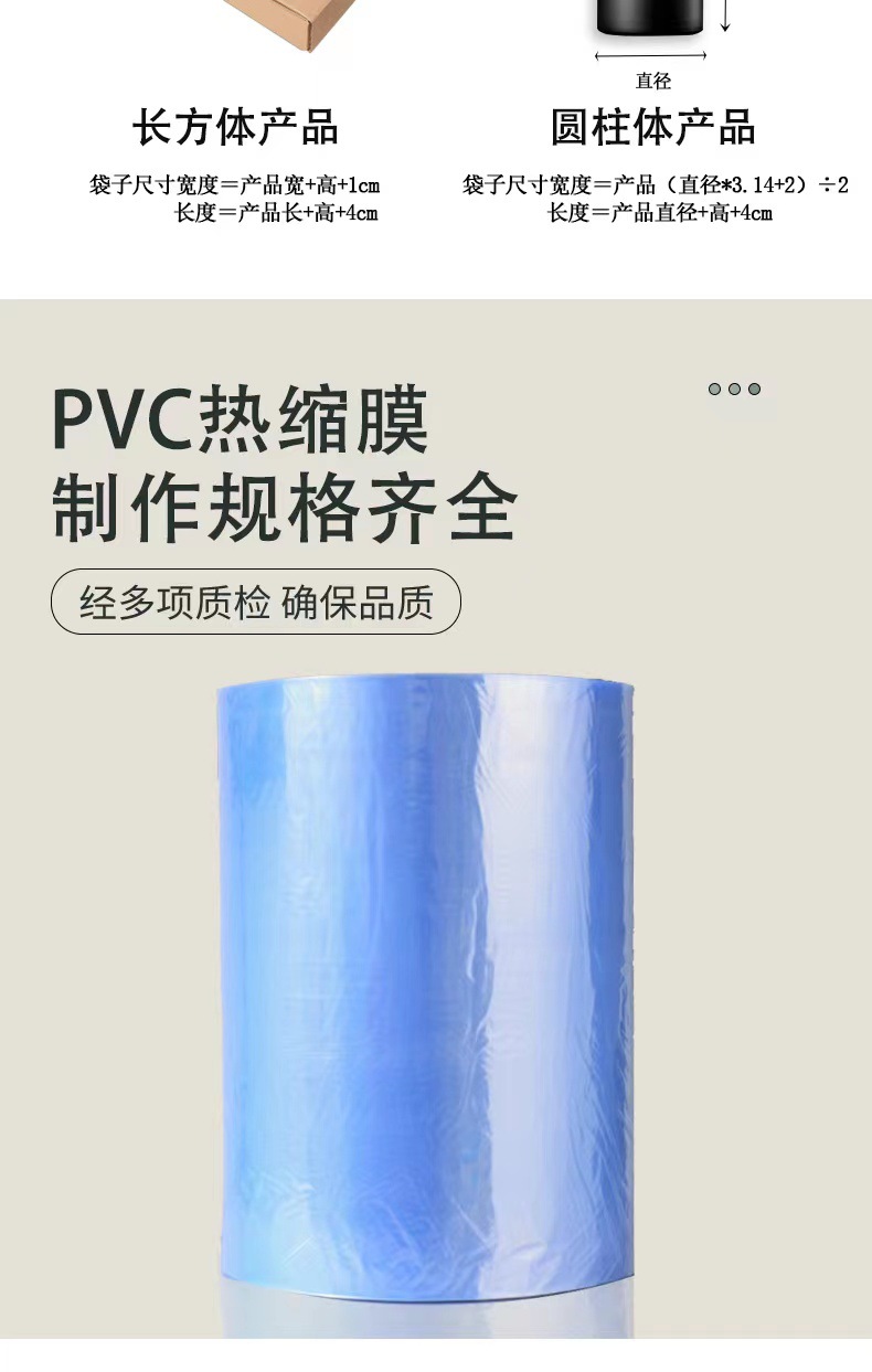 微信图片_202206021331072