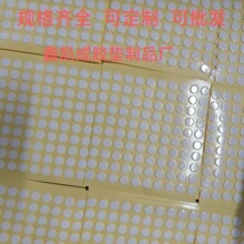 �F؛�׼��A�΁������p���z��܇�[�����Ɵo�ۈA�c͸���p���z