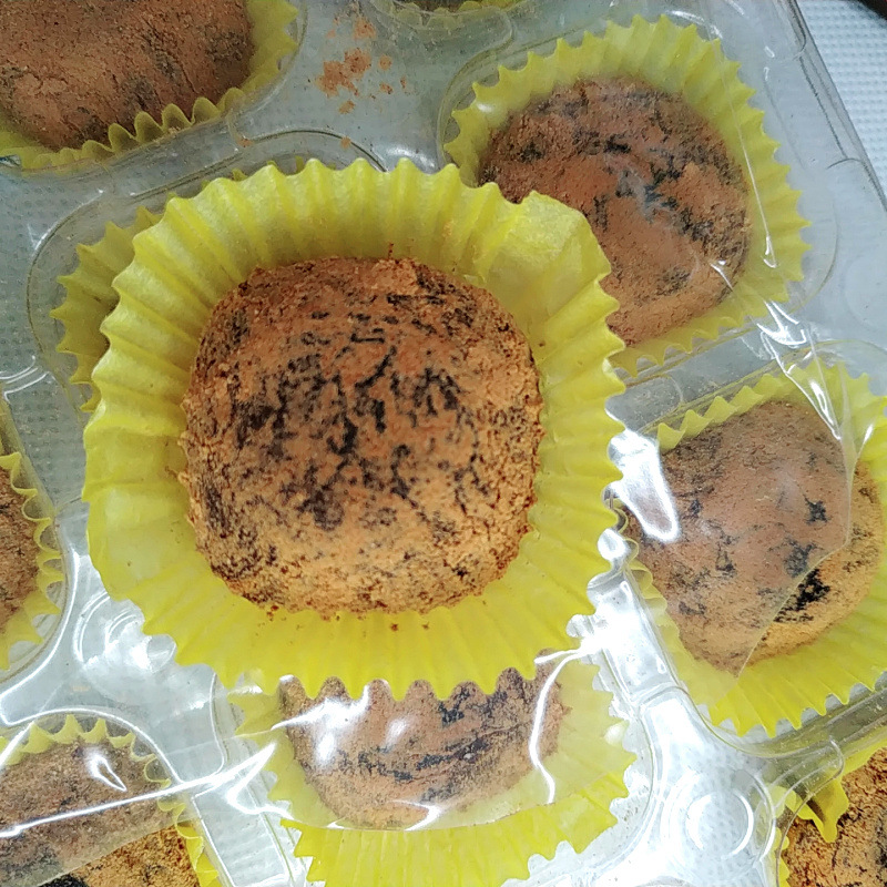 Taiwan Snow Love Assam Black Tea Flavor Black Sugar Red Bean Flavor Optional Q-Tastic Soft and Chewy Gift Tea Snacks 300g