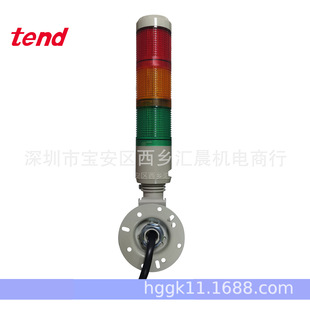 TEND̨�������ɫ��̖��DTPAB5-L73ROG��ɫ��ʾ��DTPAB5-L23ROG