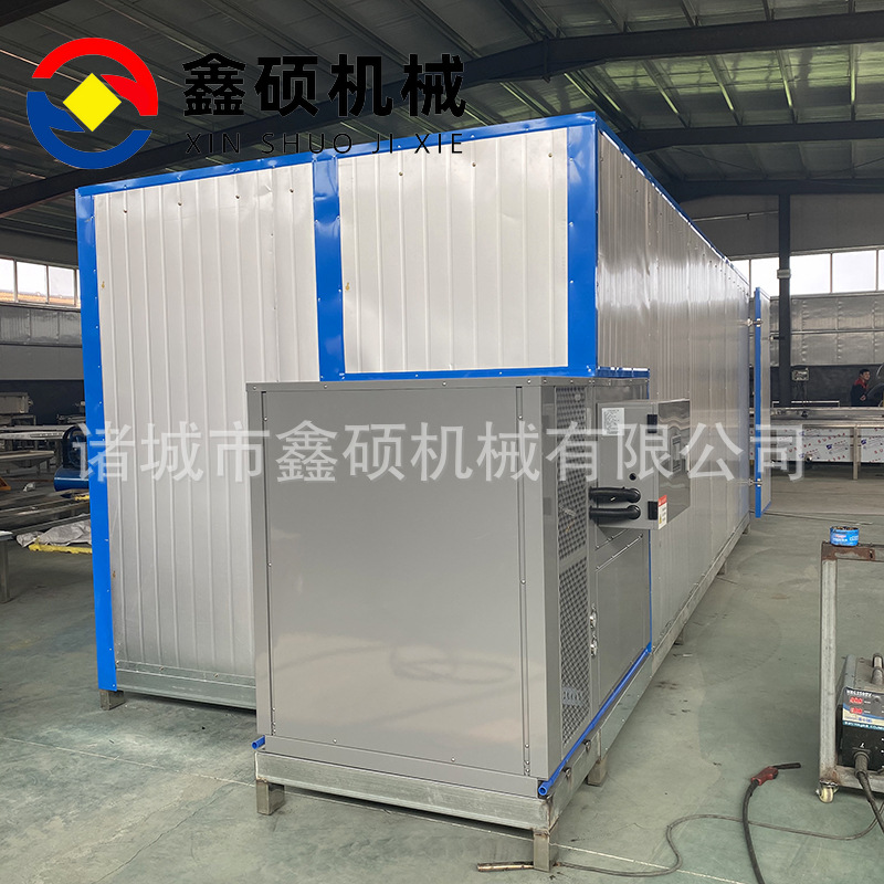 中药材空气能烘干机  佛手片人参黄芪烘干房药材脱水干燥烘干设备