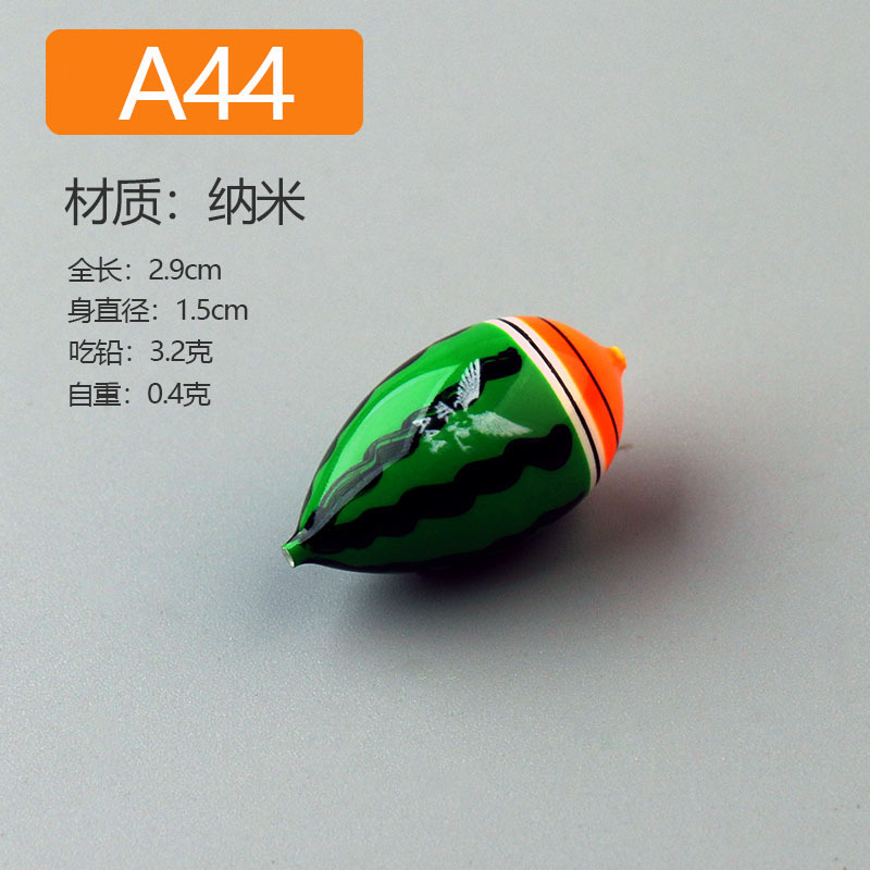 Yichi A44