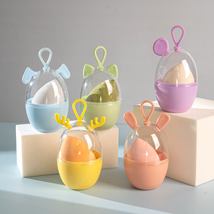Beauty bomb portable beauty egg super soft wet and dry dual-use non-latex water drop oblique cut gourd puff worker