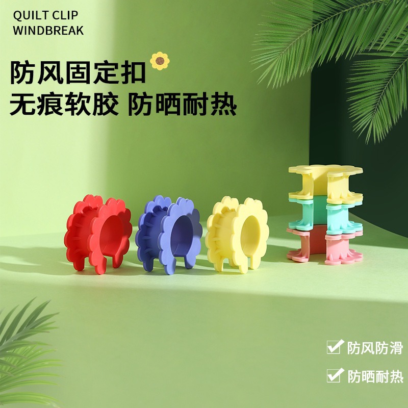 percha de ropa percha de sol percha de ropa percha de aire percha de sol percha de ropa percha de sol percha