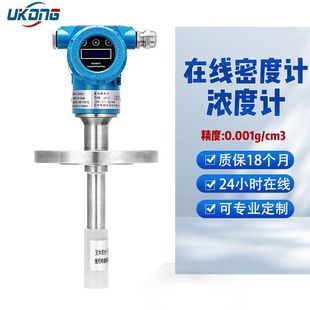 �����ܶ�Ӌ����ʯ�����p��ˮ�ܶȜy��Ԫ���ۚ������c�ھ����Ӌ