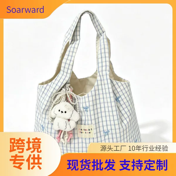Cross-border Korean-style ins-style versatile artistic shoulder bag with drawstring, casual style, large capacity, new candy-colored design for spring and summer