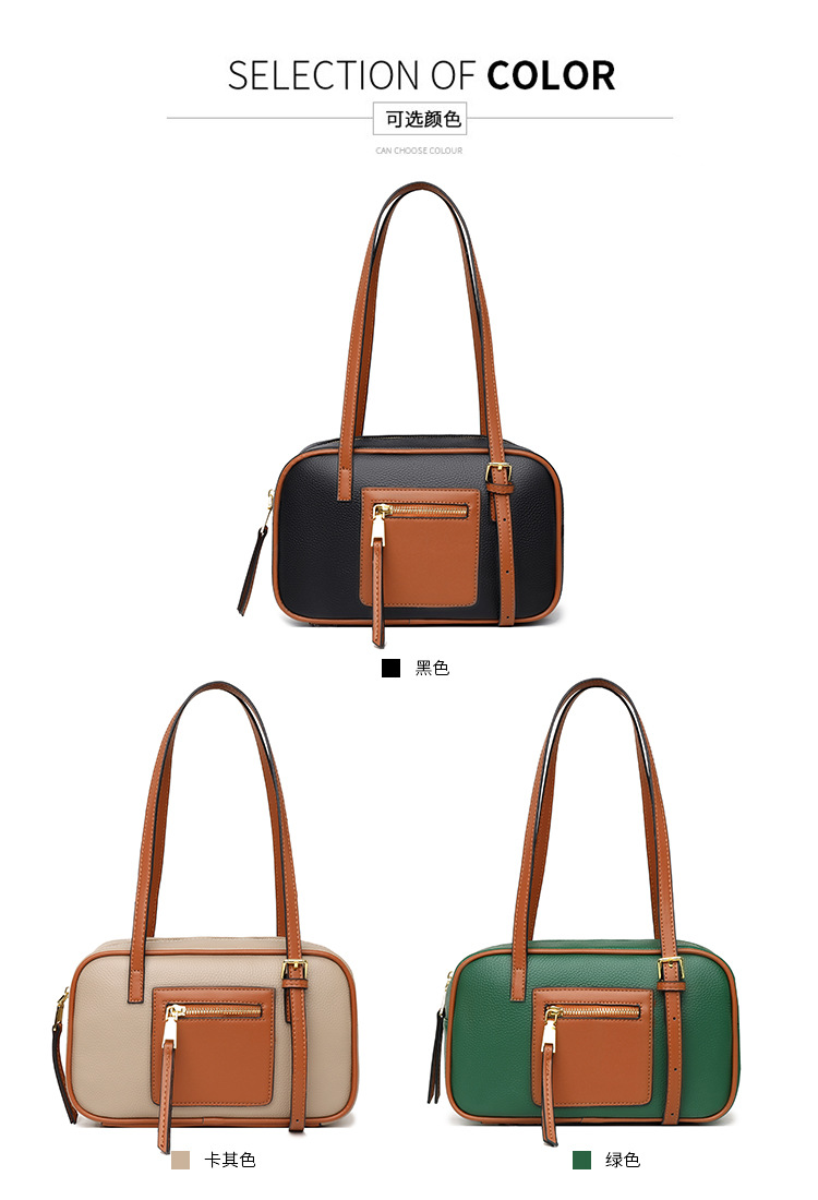 Winter New Fashion Contrasting Color Ladies Handbag Shoulder Bag Wholesale display picture 2