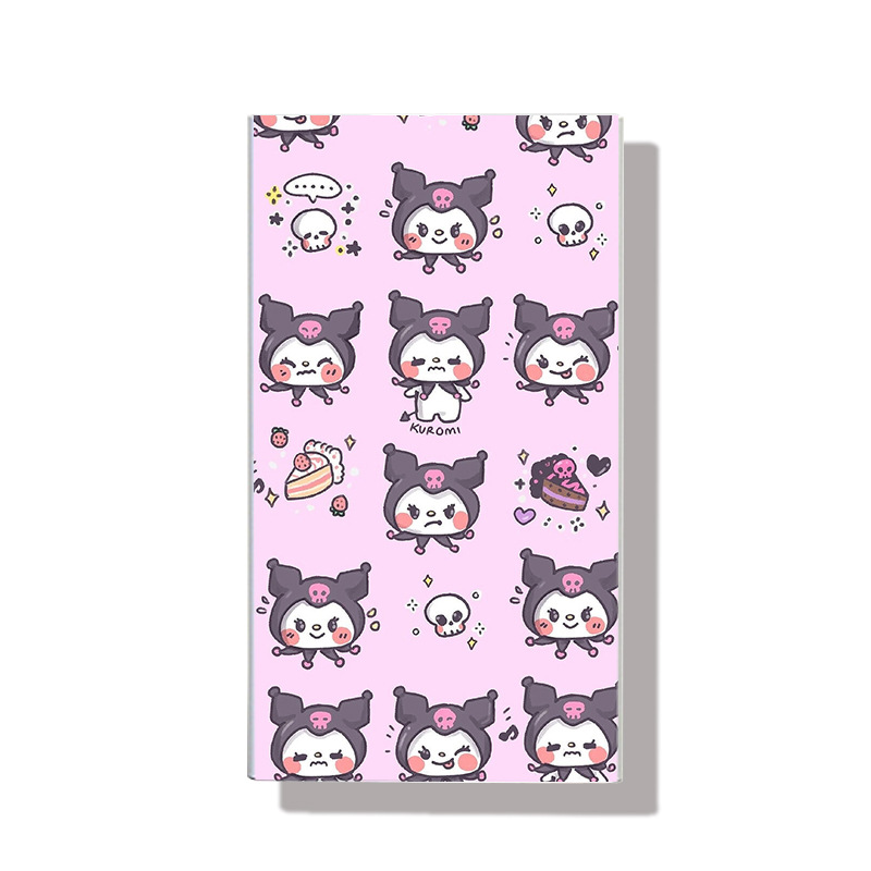 쿨로미-희미한 섬