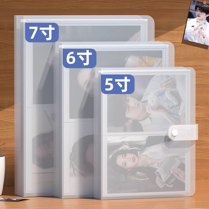 5-Inch 6-Inch 7-Inch 200-Photo Album Commemorative Album Polaroid 3inch Large-Capacity Family Photo Album Photo Storage Album
