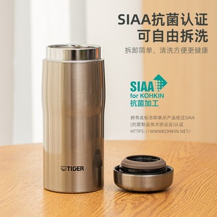 TIGER���Ʊ��ر�MJF-A036�ձ��M���k�����sϵ��Ůʿ��yˮ��360ml