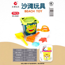 �羳ɳ̲���ɳ�ع�԰��ͯ��ɳ����������߲�Ϸˮ���ɳ̲Ͱ��װ