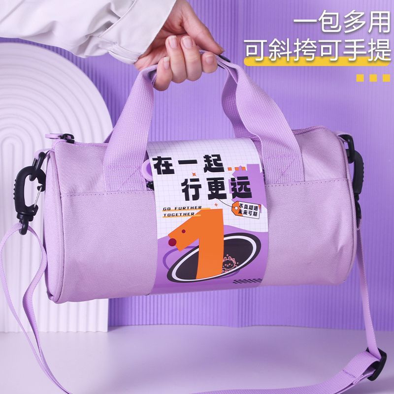 游泳健身包大容量旅行包伴手礼可运动瑜伽舞蹈出差斜挎行李包|undefined