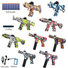 �羳��ó����7.4V����ͿѻM4/AK��ͯ��ȫ�綯�����������ǹ����