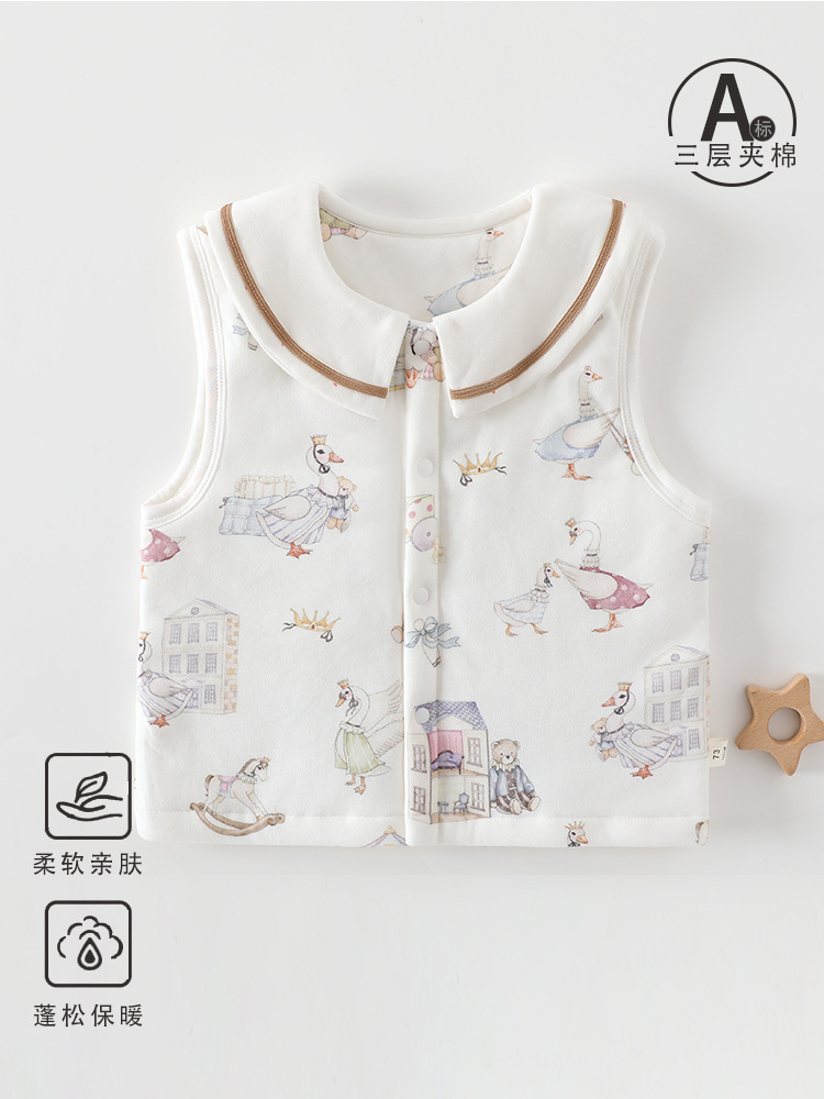 Tongmeng Goose City 60g Thin Cotton Vest