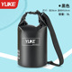 Obsidian black [shoulder and back portable 2-in-1/dry and wet separation/5l]