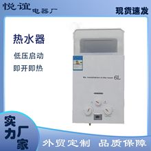 �羳��܇���Ñ����ˮ������ʽ���Qȼ��Һ�����ˮ��¶�I��ˮ��