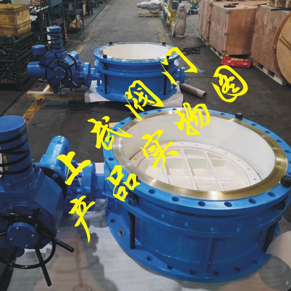 供应SD343X软密封法兰式伸缩蝶阀