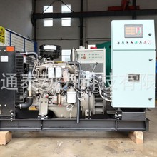 30KW����Ñ������Ͱl늙C�M����R�_�͏����R�_�p���ӣ�