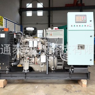 30KW����Ñ������Ͱl늙C�M����R�_�͏����R�_�p���ӣ�