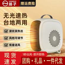 ����ů�L�CС���ٟ��ů�������k����̨�؃�������ȡů���YƷ���l