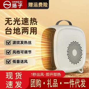 ����ů�L�CС���ٟ��ů�������k����̨�؃�������ȡů���YƷ���l