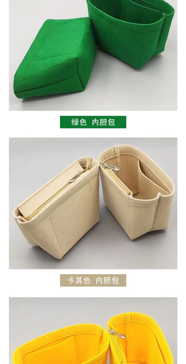 Straw Woven Inner Bag for Longcham Mini Dumpling Basket Bag, Ultra-Light Storage and Organization Insert