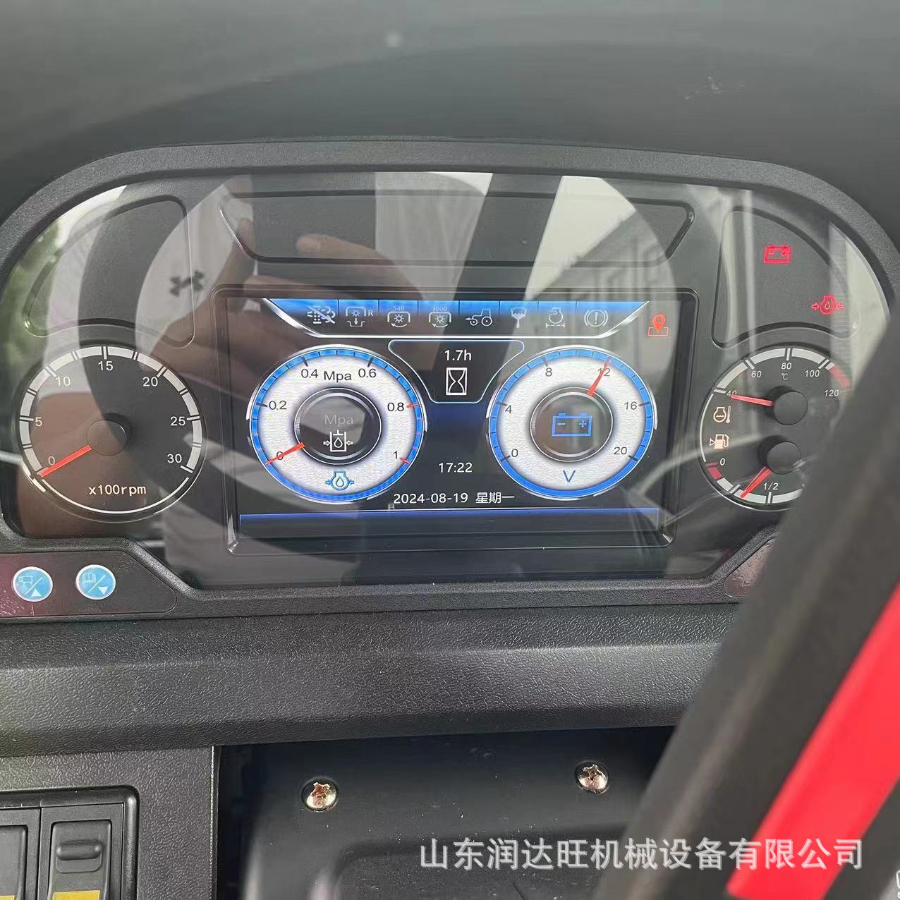 3d5e8cf2c990f127aad93ab1e45b83