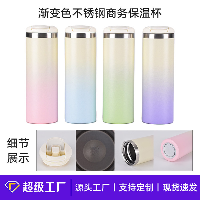 Minimalist Popular Style 304 Stainless Steel Thermos Cup, Large Capacity, Portable for Car Use, Gradient Design, High Aesthetic Value Minimalist Popular Style 304 Stainless Steel Thermos Cup, Large Capacity, Portable for Car Use, Gradient Design, High Aesthetic Value
