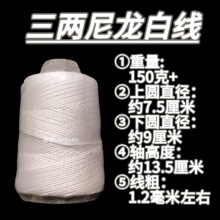 ���������׾�|���̾���������������������������ʩ�������B��