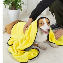 宠物吸水毛巾加厚速干不粘毛用品狗狗猫咪专用洗澡毛巾宠物专用品