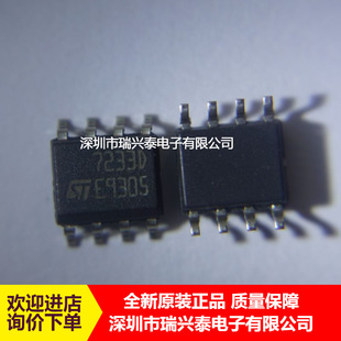 TDA7233D013TR TDA7233D SOP-8 ICоƬ ȫ�� ԭ�b �F؛