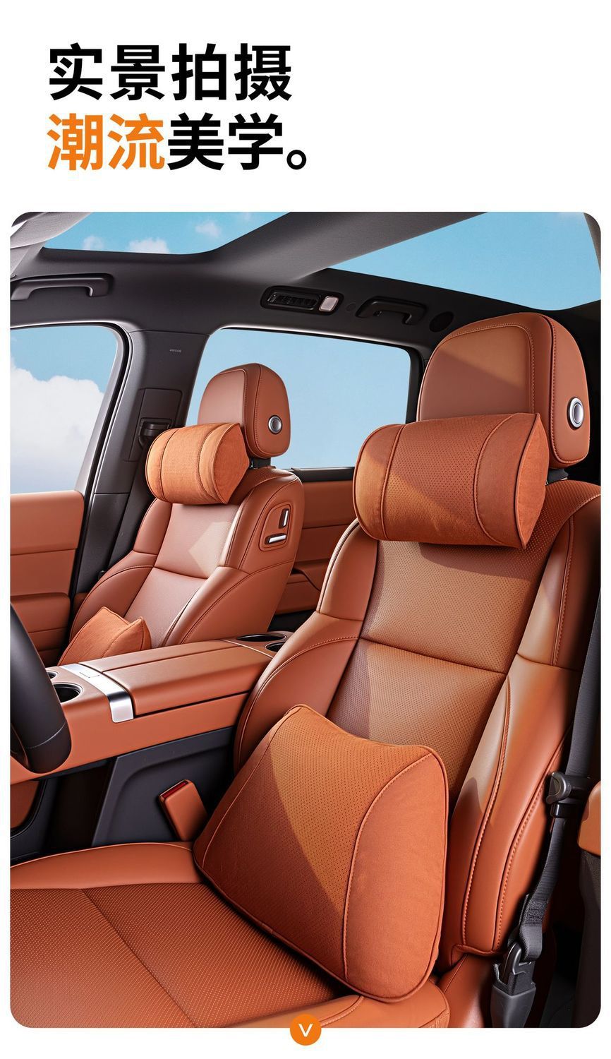 New Car Headrest, Ideal Neck Pillow, Car Seat Lumbar Support Cushion, All-Season Pillow, In-Car Automotive Supplies