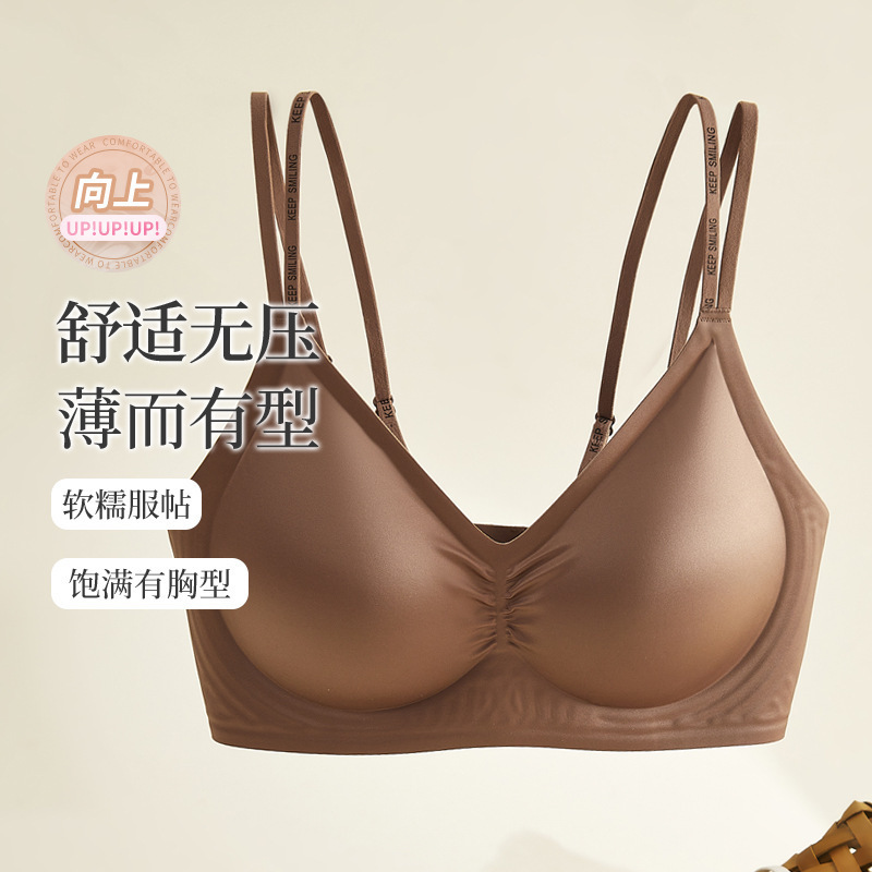 Original Gap Satin Cross Multi-Wear Letter Double Shoulder Strap Non-Steel Ring Traceless Underwear Comfortable Gathering Bra Original Gap Satin Cross Multi-Wear Letter Double Shoulder Strap Non-Steel Ring Traceless Underwear Comfortable Gathering Bra