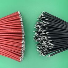 �ӹ�����PH���ζ��Ӿ����z1.25�������w�ضŰ��C���ֹ�diy
