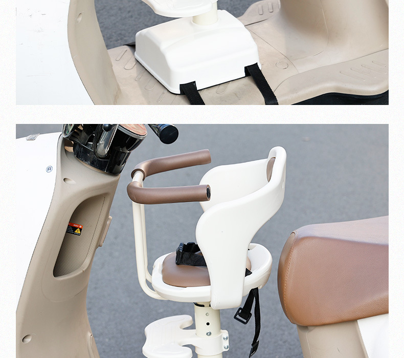 Electric Vehicle Front-Mounted Child Seat, Electric Scooter Front-Mounted Baby Seat, Electric Vehicle Front-Mounted Baby Seat