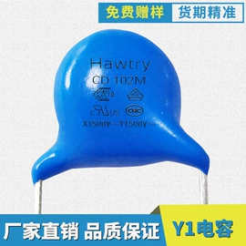 PCB电路板;薄膜电容器;SMT贴片