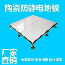 600600�߼ܼܿջ�ӵذ�ɴu�濹�o늵ذ�C���մɷ��o늵ذ����Q