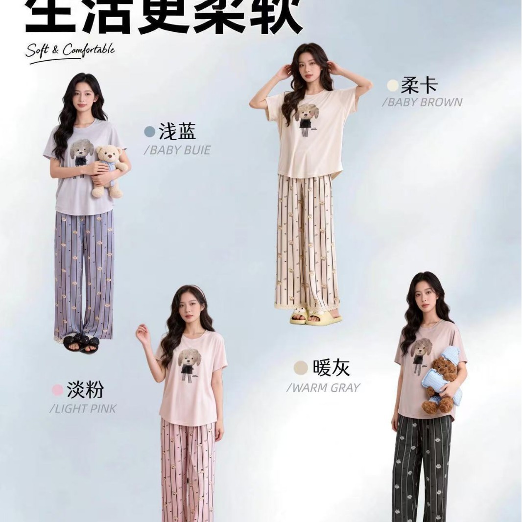 한국사회 2404 시원한 순면 사랑 웃는 얼굴 세트 홈 옷 느슨한 연약한 슬리밍 편안한 투피스 의상