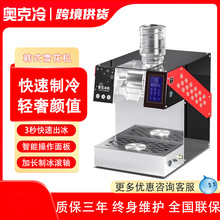 ѩ�����C�[���Ʊ��C��ɳ�ٱ��C�d�d���C�̲��ѩ360KGˮ����Ş��
